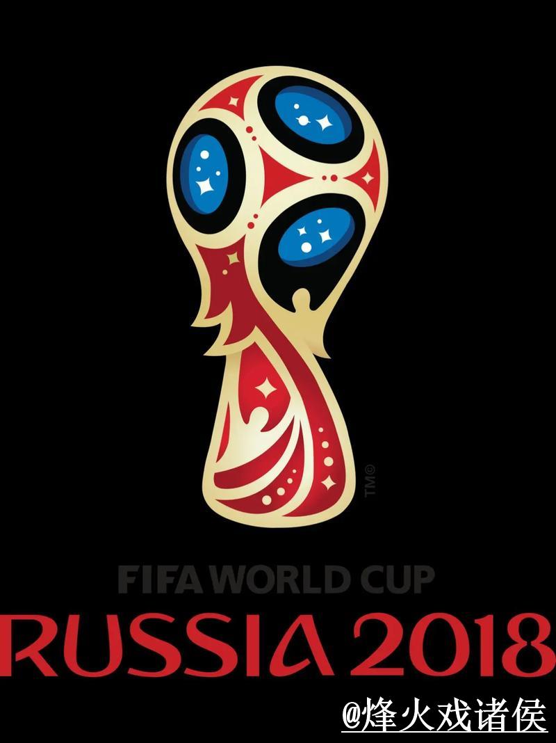权威指南：世界杯滚球官网解析