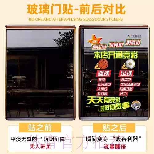 最新世界杯竞猜热门地址推荐